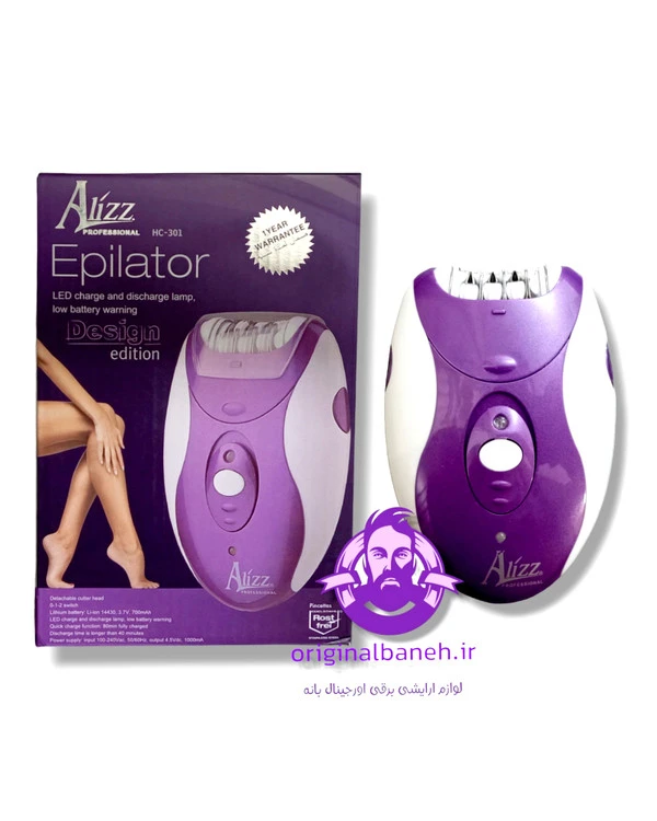 اپلایتور یا اپلیدی صورت و بدن با دندونه های تیتانیوم ضد حساسیت Alizz301