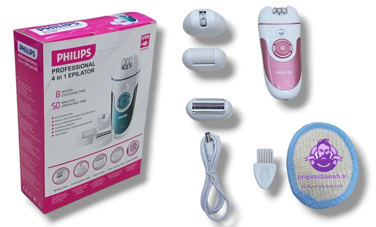 اپلیدی ضد اب فلیپس PHILIPS6588