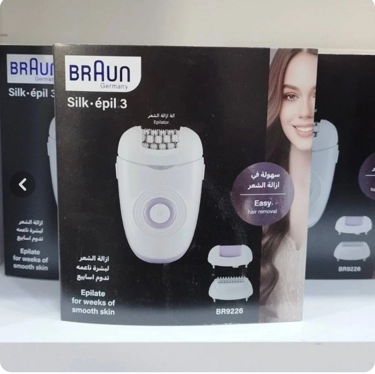 اپیلاتور براون مدل BR9226 سه کاره اصل