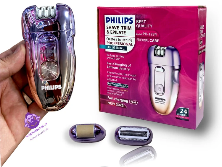 اپیلاتور فلیپس اورجینال ضداب دیجیتال PHILIPS PROFESSIONAL SALON 1234