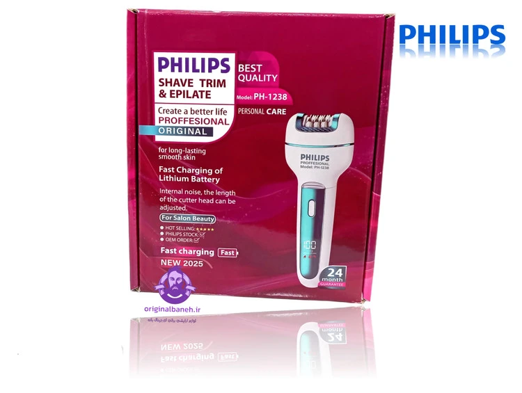 اپیلاتورفلیپس ضداب و ضدحساسیت Philips professional NETHERLANDS 1238