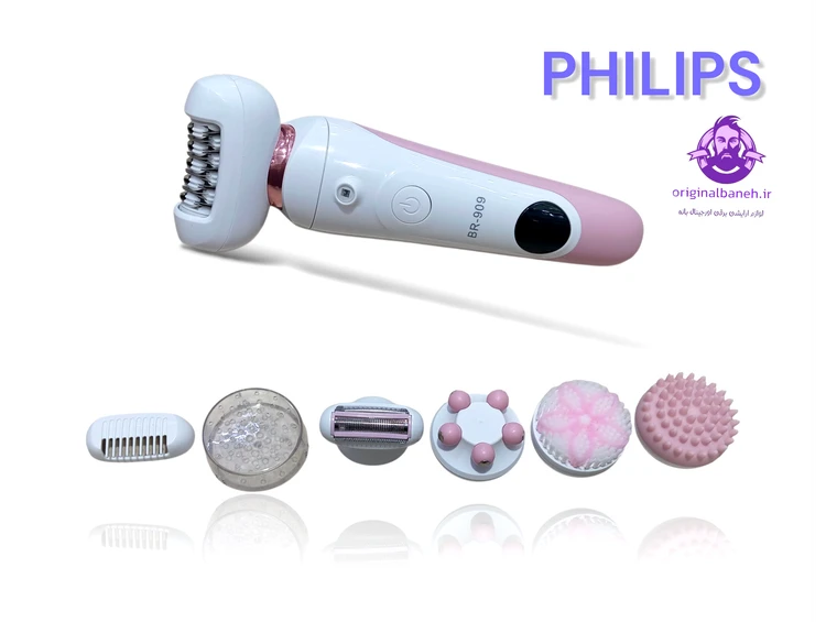 اپیلیدی فلیپس اورجینال هوشمند متحرک PHILIPS PROFESSIONAL NETHERLANDS