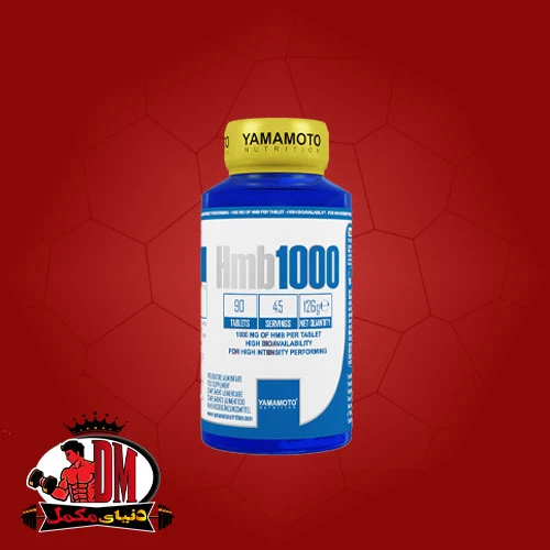 اچ ام بی 1000 یاماموتو 90 عددی