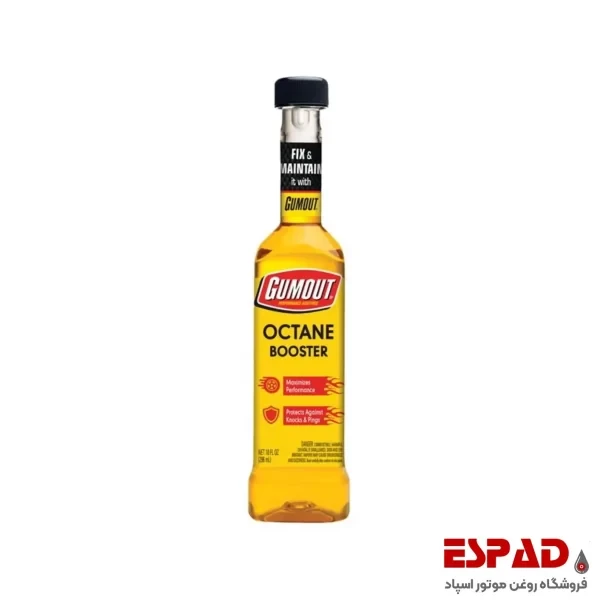 اکتان بوستر گاموت ( GUMOUT ) – 296 میلی لیتر