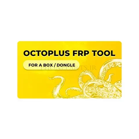 اکتیویشن ابزار FRP اختاپلاس