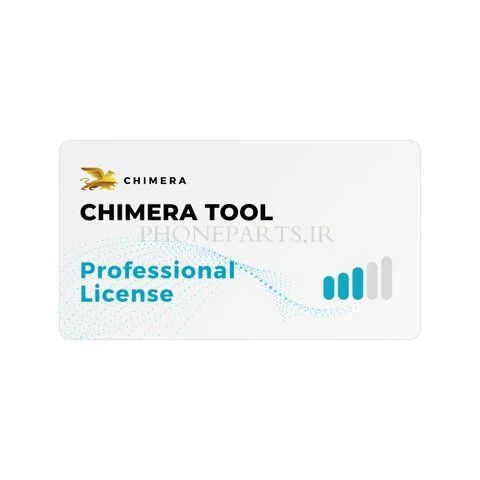 اکتیویشن چایمرا پرو - Chimera Tool Professional
