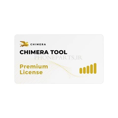 اکتیویشن چایمرا پریمیوم - Chimera Tool Premium