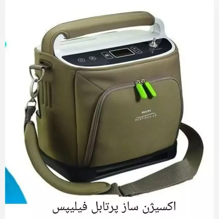 اکسیژن ساز پرتابل فیلیپس) (پس کرایه)