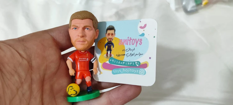 اکشن فیگور جرارد ساکروی