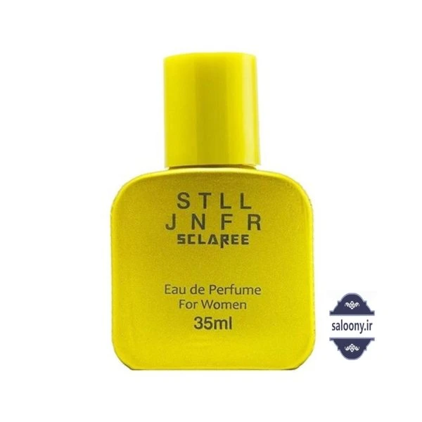 اکلن اسکلاره مدل STLL JNFR – استیل جنیفر لوپز