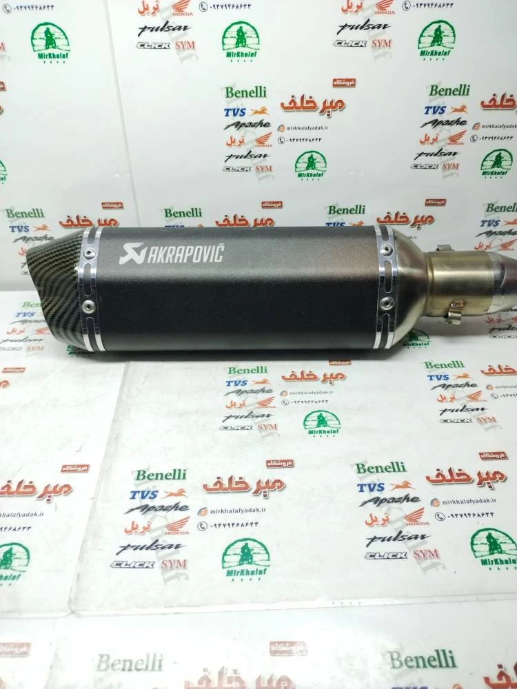 اگزوز قهرمانی برند اکروپاویچ 6 گوش 2 لول مشکی سر کربنی