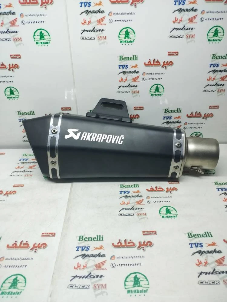 اگزوز قهرمانی برند اکروپاویچ 6 گوش بست سرخود سایلنسردار مشکی
