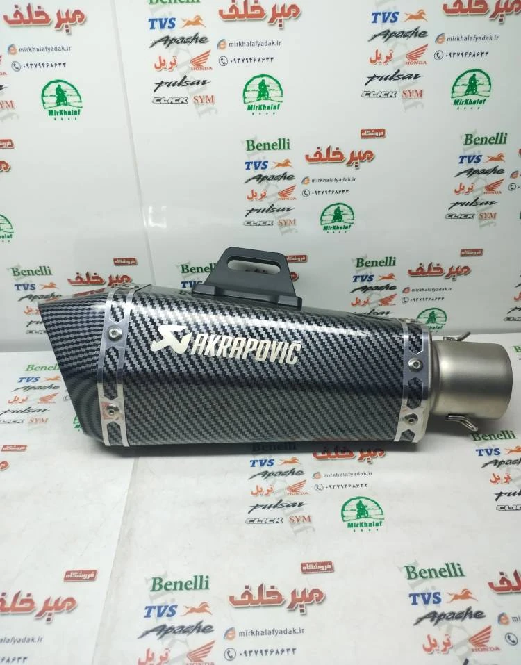 اگزوز قهرمانی برند اکروپاویچ 6 گوش بست سرخود سایلنسردار کربنی