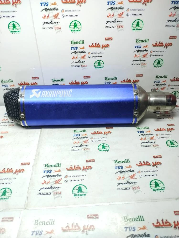 اگزوز قهرمانی برند اکروپاویچ 6 گوش سر کربن سایلنسردار ابی