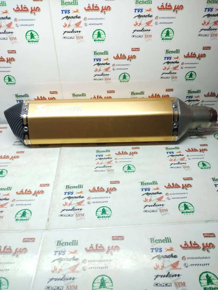 اگزوز قهرمانی برند اکروپاویچ 6 گوش سر کربن سایلنسردار زرد طلایی