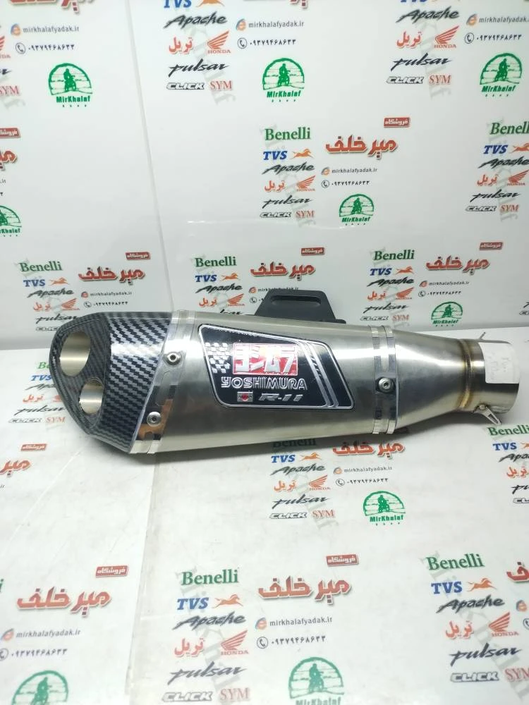 اگزوز قهرمانی برند یوشیمارو بست سرخود 2 لول استیل سر کربنی