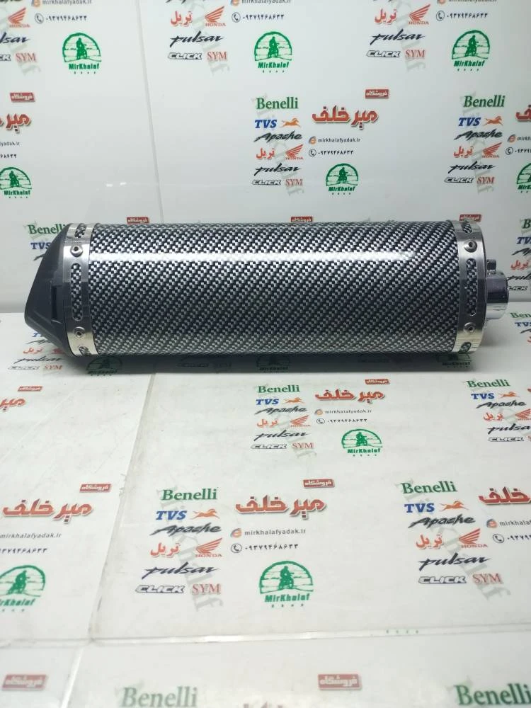 اگزوز قهرمانی مثلثی 3 گوش سایلنسردار کربنی