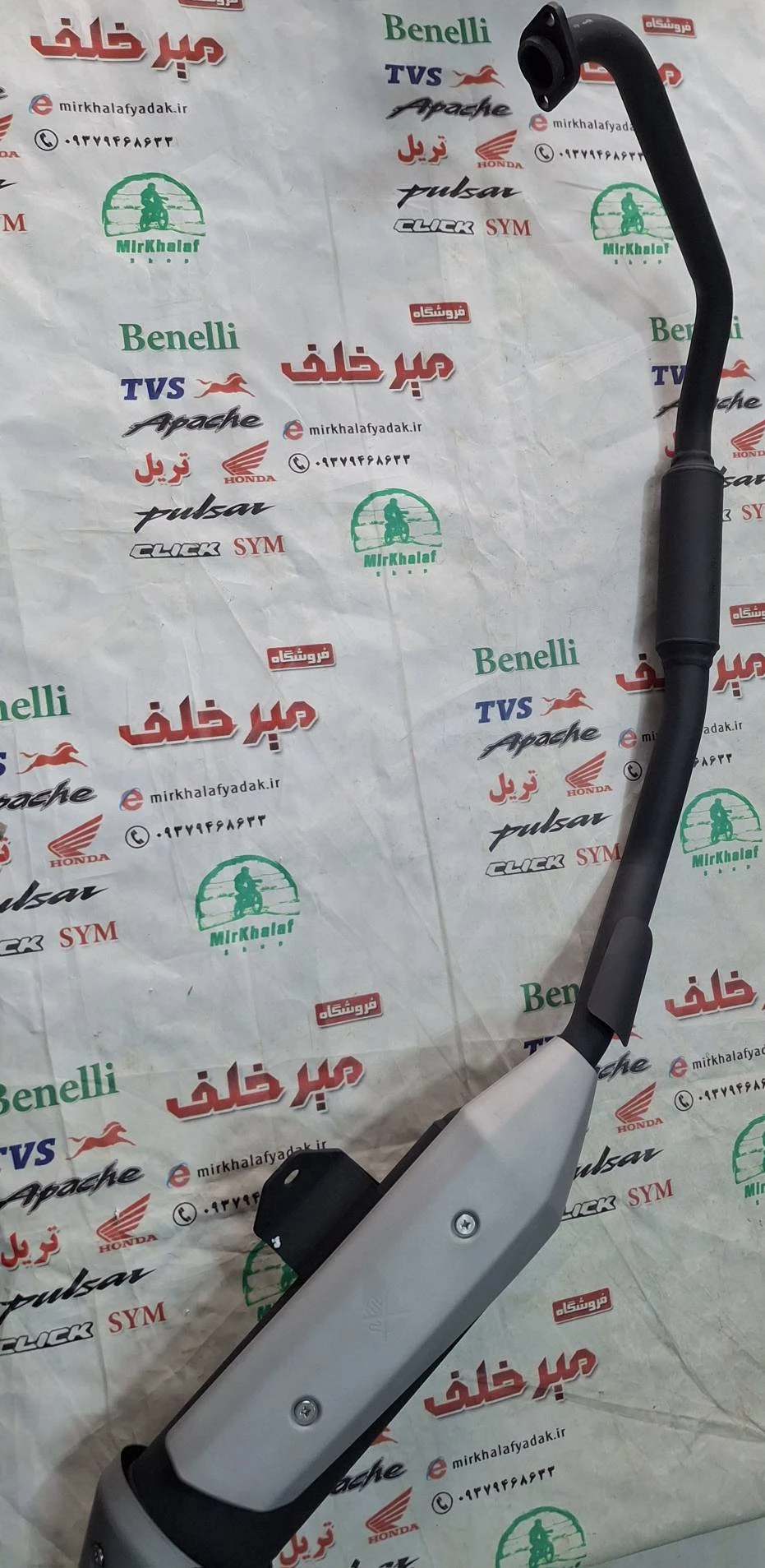 اگزوز کامل موتور sym گالکسی na nh اصلی