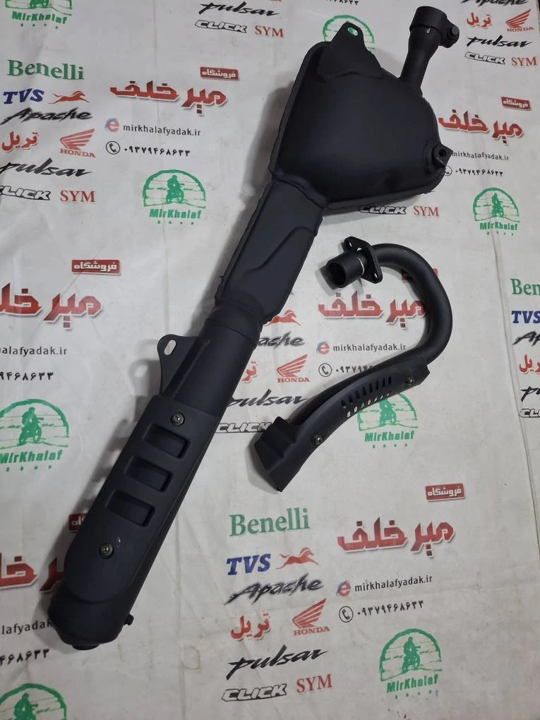 اگزوز کامل موتور تریل xl ایکس ال