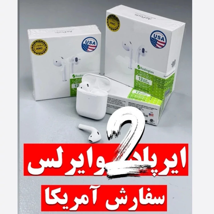 ایرپاد Apple نسل 2 اپل مدل لوگو ANC کیس وایرلس لیبل عرب