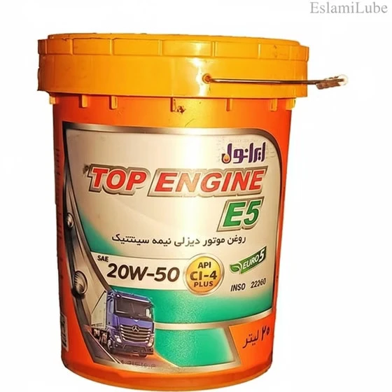 ایــرانـول TOP ENGINE E5 20W50حجم 20 لیتر API CI_4