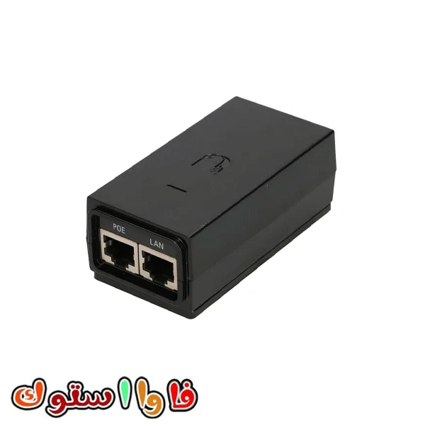 اینجکتور شبکه یوبیکیوتی 2 پورت PoE-24-12W-G