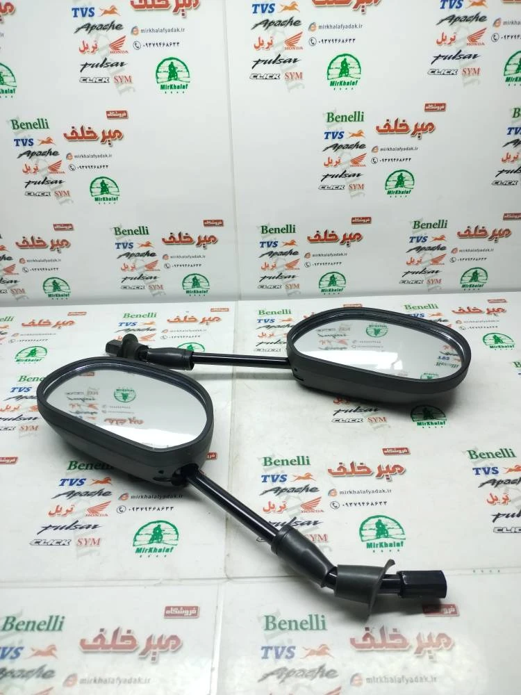 اینه (آینه) بیضی (راست چپگرد)
