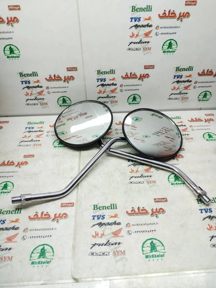 اینه (آینه) موتور هوندا گرد کامل فلزی استیل (2 دو خم)