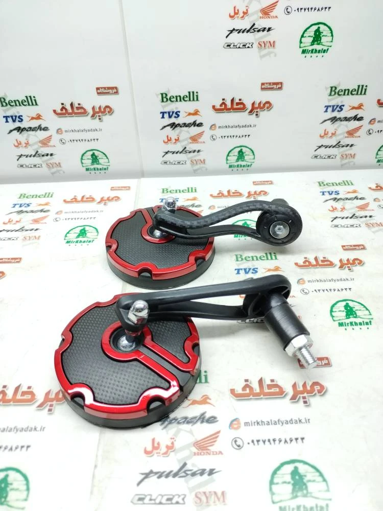 اینه اسپرت سر فرمان رنتال گرد قرمز (جفتی)