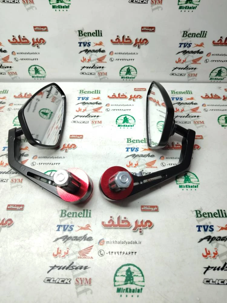 اینه فلزی اسپرت سر فرمان رنتال cnc تمام فلزی قرمز (جفتی)