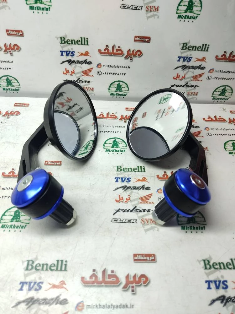 اینه فلزی اسپرت سر فرمان رنتال گرد تمام فلزی مشکی ابی (جفتی)