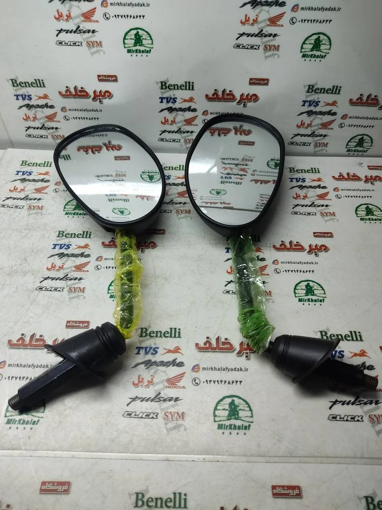 اینه موتور tvs راکس و نئو و وگو اصلی (سمت چپ)