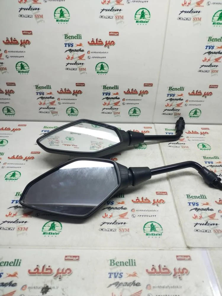 اینه موتور بی کلاچ طرح ویو بلند (جفتی)