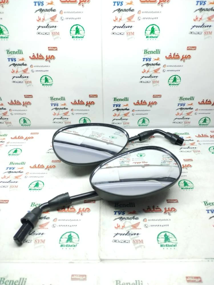 اینه موتور بی کلاچ طرح ویو (جفتی)