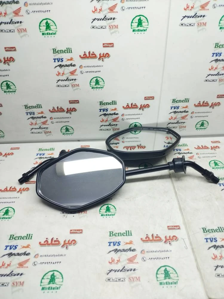 اینه موتور بی کلاچ طرح ویو لیفان و هرم (جفتی)