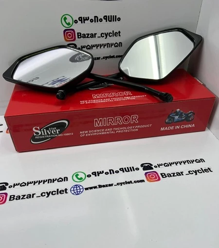 اینه موتور سیکلت طرح ایروکس و NVX150و طرح کلیک 150 برند سیلور