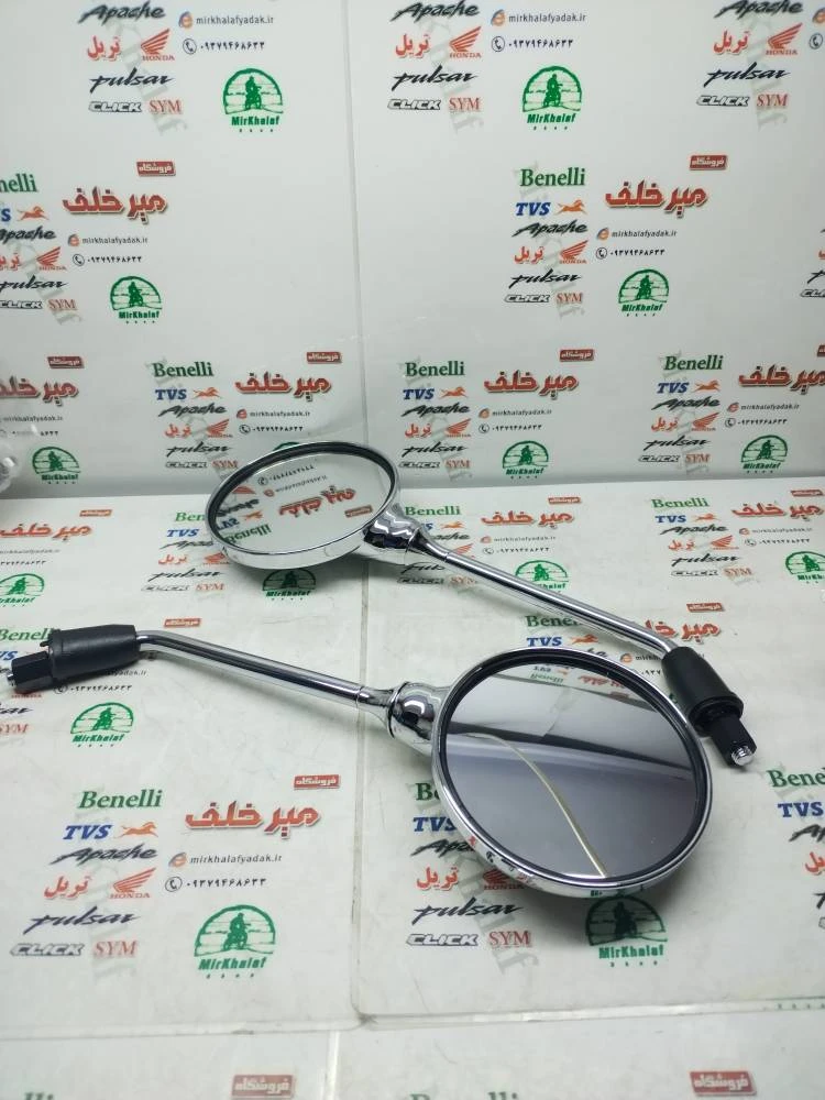 اینه موتور طرح وسپا گرد فلزی و کاوان و فیدل و بنلی ستا (جفتی)