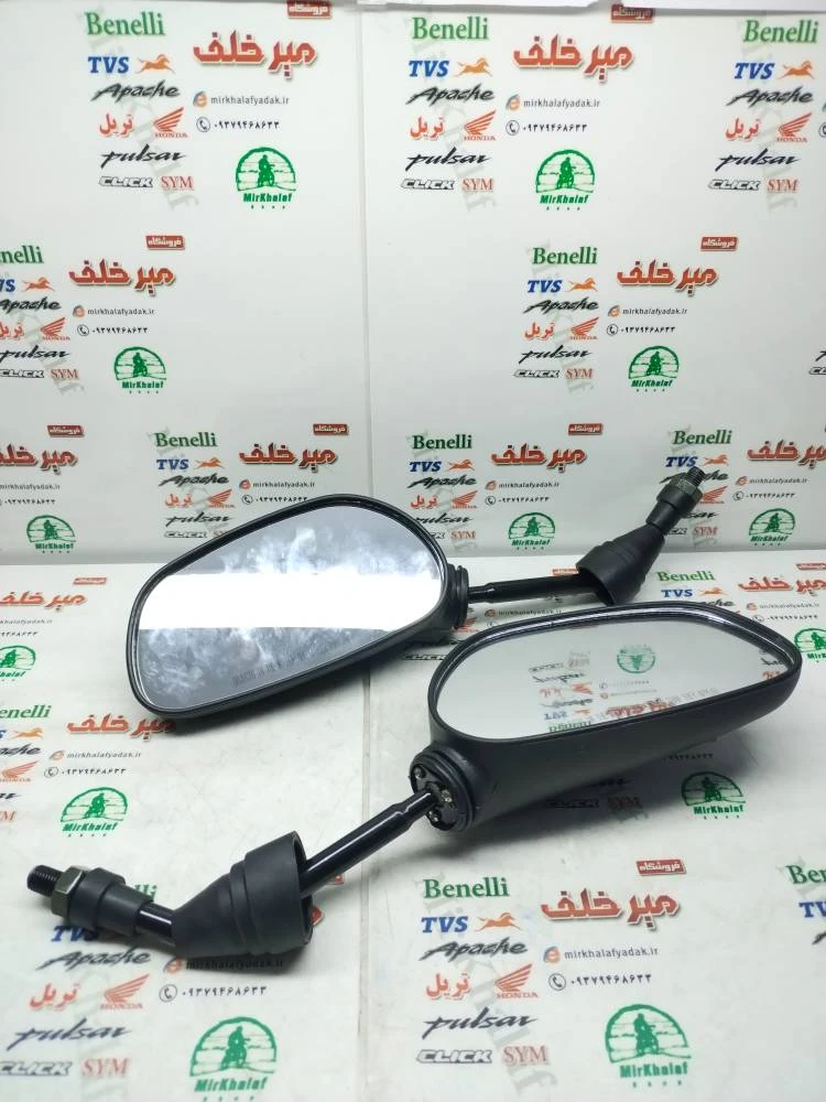 اینه موتور پالس 180 200 و بوکسر (باکسر) و ls 135 ال اس (جفتی)