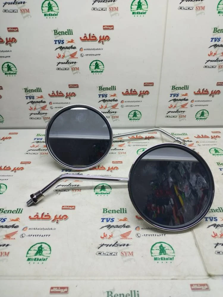 اینه موتور پاکشتی استیل مهره 8 (جفتی)