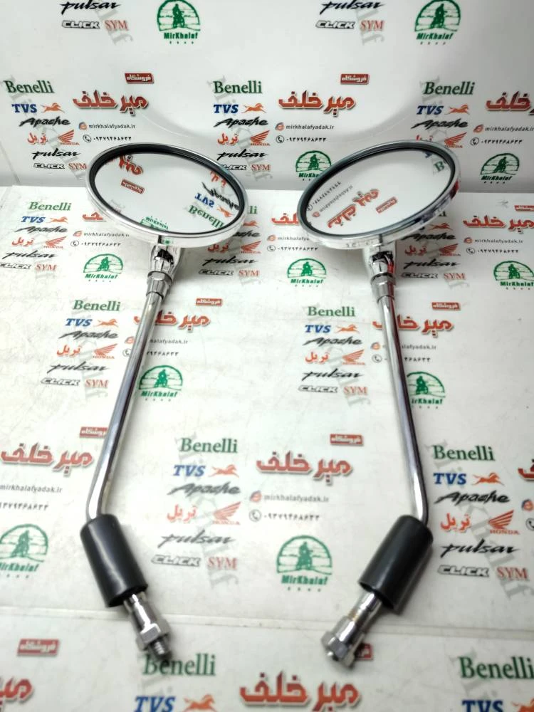 اینه موتور کاوان s 150 اس (جفتی)