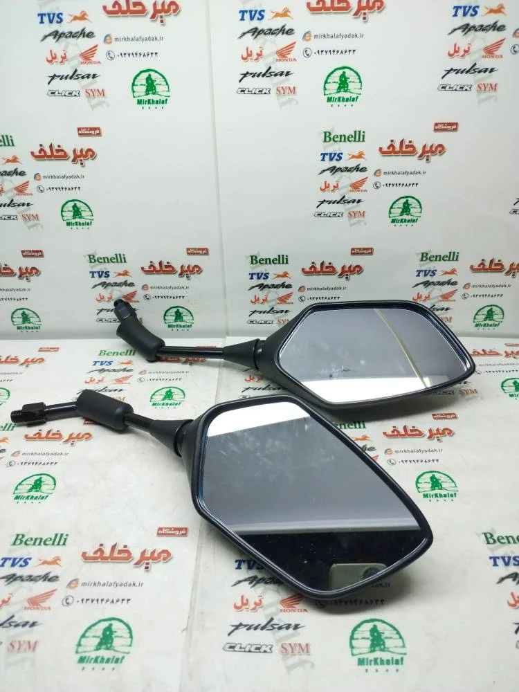 اینه موتور کلیک و واریو اصلی (جفتی)