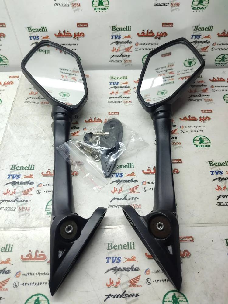 اینه موتور (کنسول ثابت) کاوازاکی و نینجا kawasaki و مگلی و هیوسانگ و sym و جویمکس بلند (جفتی)