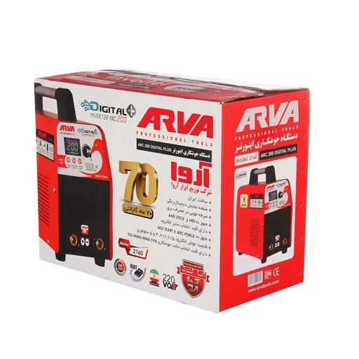 اینورتر جوشکاری Digital Plus 200 مدل 2160