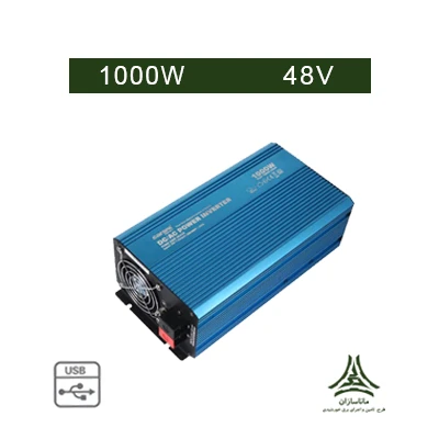 اینورتر سینوسی 1000 وات 48 ولت کارسپا مدل P1000U-48V