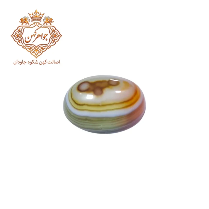 باباقوری لوکس سریلانکا (کد 51)