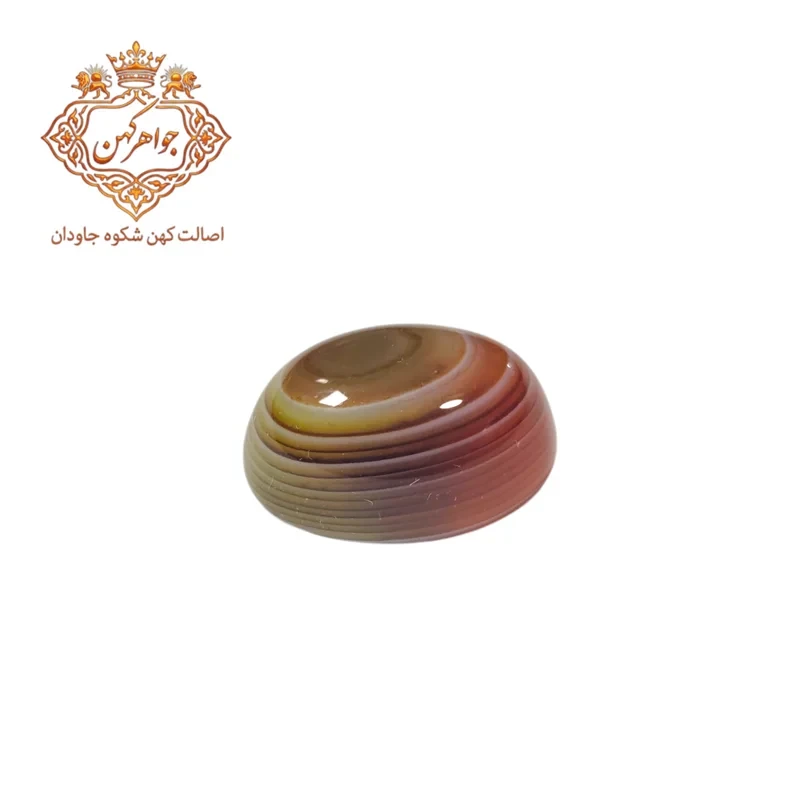 باباقوری لوکس سریلانکا (کد ۵۰)