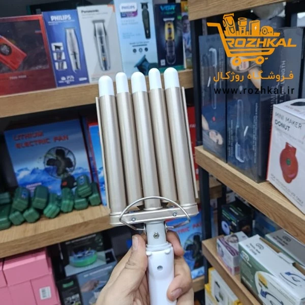 بابلیس و فر اس‌ (S) عربی ۵ شاخه فیلیپس PHILIPS مدل BRI7078 با صفحات تیتانیوم سرامیک