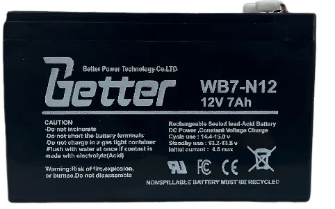 باتری 12 ولت 7 امپر better