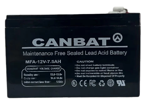 باتری 12 ولت 7 امپر canbat