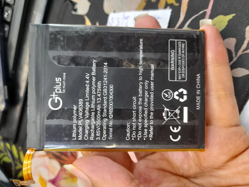 باتری Gplus Q10
